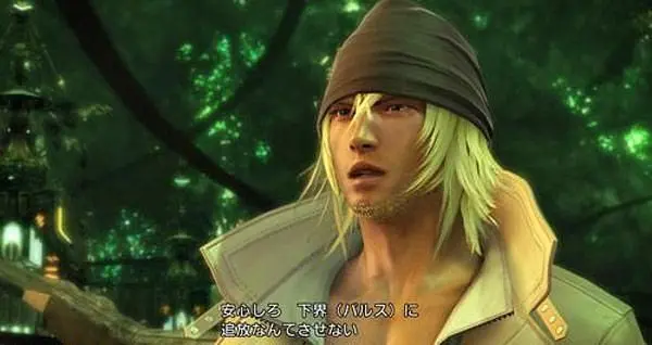 Square Enix: "FFXIII PAL release timing will be announced soon"