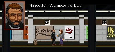 Yom Kippur celebrated with free adventure game called The Shivah