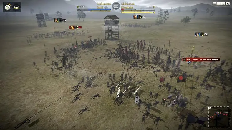 Nobunaga’s Ambition: Sphere of Influence