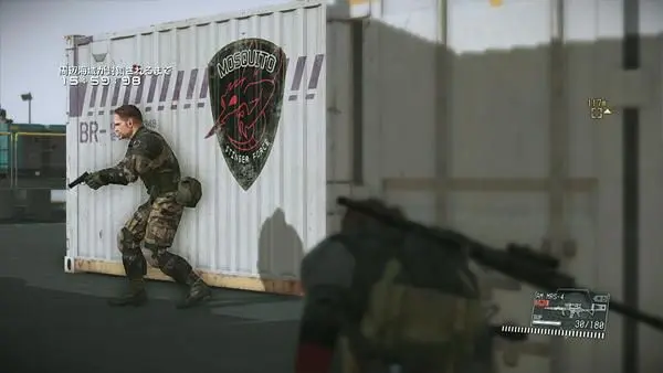 Metal Gear Solid 5 gets FOB-focused update with paid-for insurance option