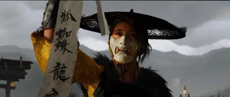 Ghost of Yotei PC Release Date - Latest News
