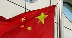 China's gaming market swelled 35 percent in '09, climbs to $3.9bn