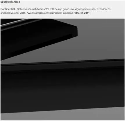 Rumor: Next Xbox in 2015?