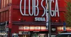 Sega Studios San Francisco closure confirmed, pursuing externals