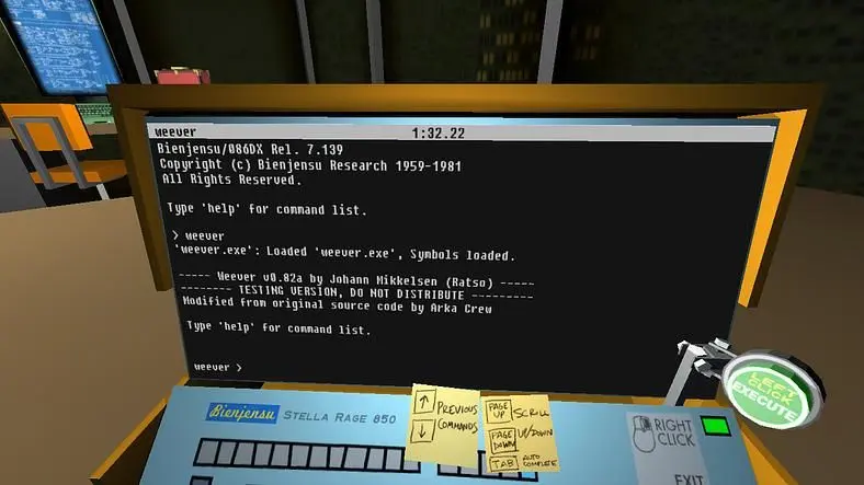Dust off the 56k modem for an old-school hacking adventure in Quadrilateral Cowboy