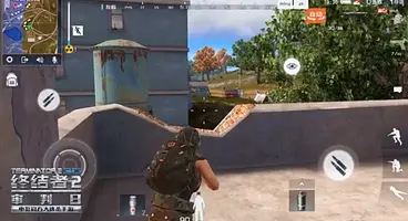 China Has A Mobile Terminator 2 Branded PlayerUnknown's Battlegrounds Knockoff - Because China
