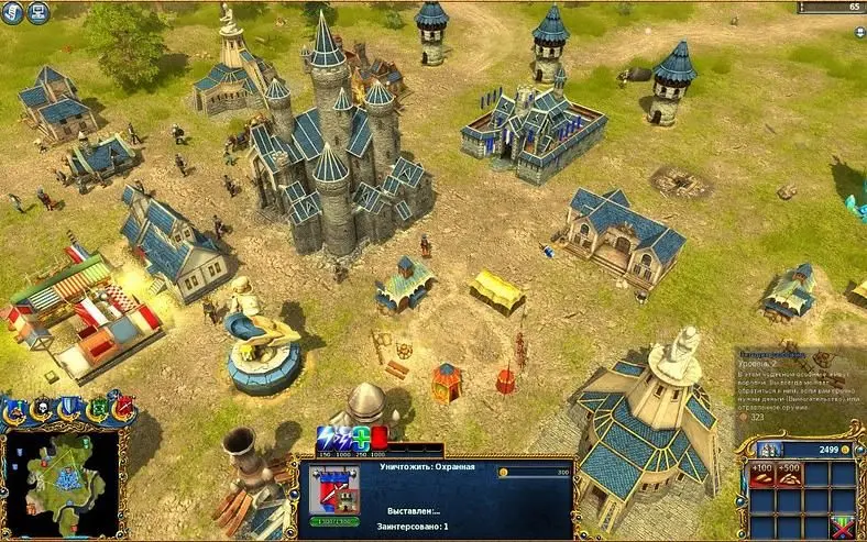 Paradox Interactive announces Majesty 2: Kingmaker
