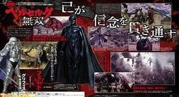 Major antagonist Femto confirmed playable in Berserk and the Band of the Hawk