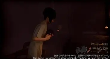 Japanese Horror Game Niraya of ■■ Gameplay Video Showcases Environments, Mysterious Monster For The First Time