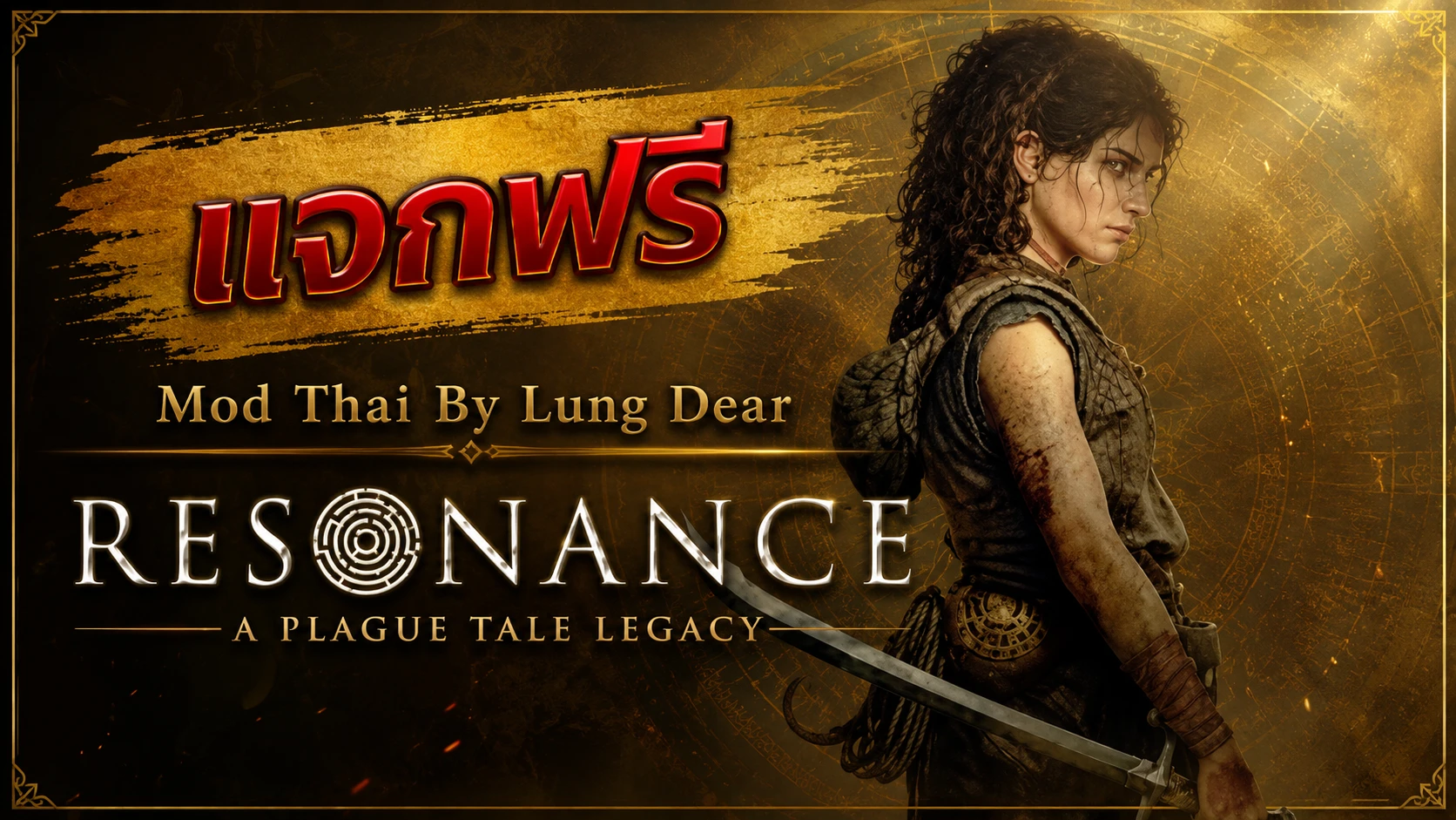 Thai language translation for Resonance