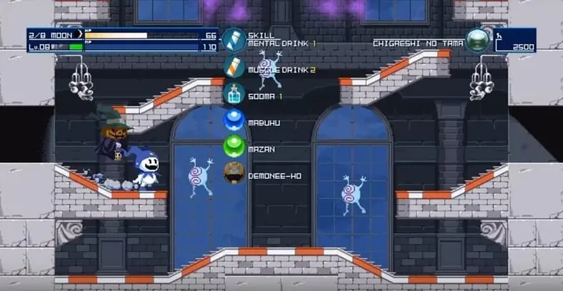 Atlus Makes A Move On PC By Releasing A Prologue Game On PC For A Game Currently Not PC Bound