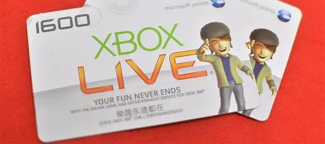 Rumor: Microsoft dropping Microsoft Points scrip in 2012