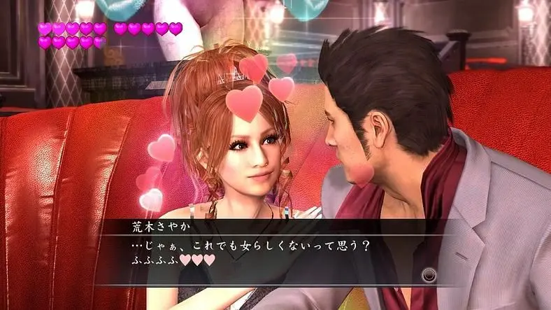 Yakuza 3 Demo released on Japanese PSN tomorrow