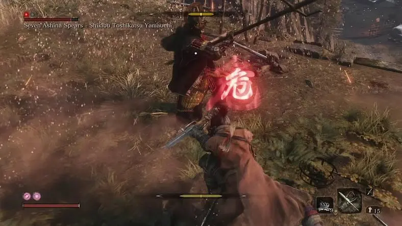 Sekiro Seven Ashina Spears - How To Beat Shikibu Toshikatsu Yamauchi