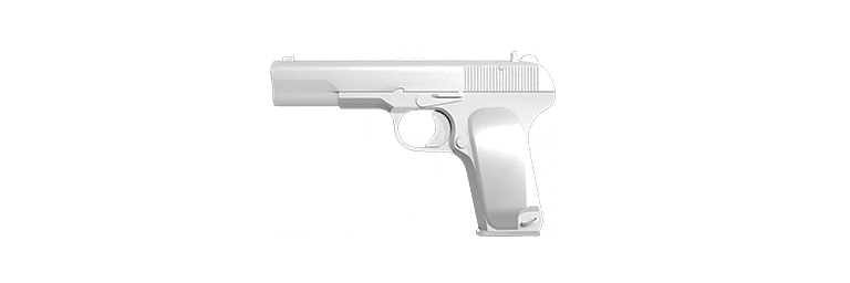 Weapons