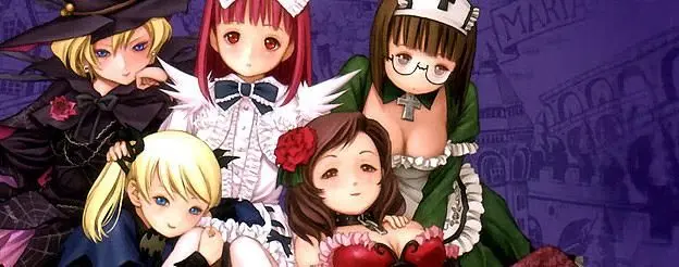 Death Smiles 2X spotted by ESRB
