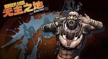 Take-Two closes 2K China; Borderlands Online canceled