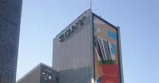 Sony financials hit hard by PS3 price cuts, high cost of LCD business