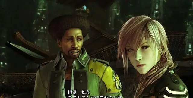 New Final Fantasy XIII Trailer Released