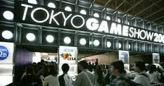 Square Enix details TGS line-up