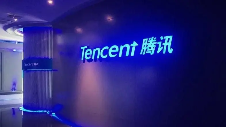 Tencent set to become the largest Shareholder in Funcom