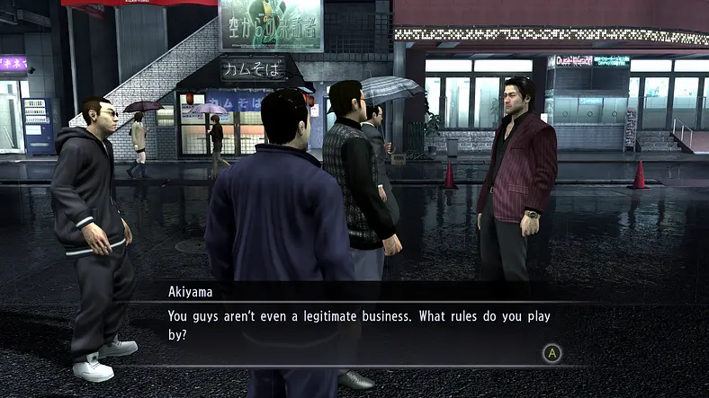 Maybe The Real Yakuza Were The Ports We Played Along The Way