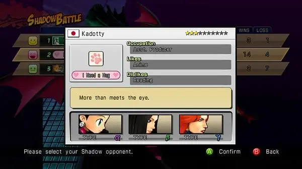 Capcom reveals 'Shadow Mode' for Marvel Vs. Capcom 3