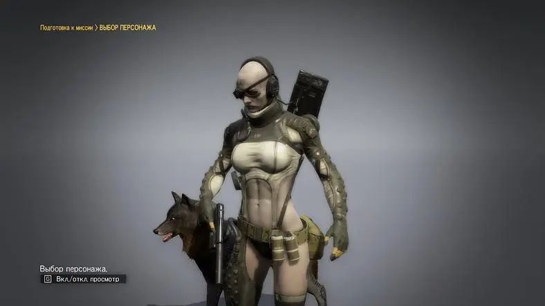 Metal Gear Solid 5: The Phantom Pain Mods