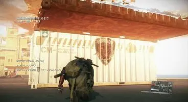 Metal Gear Solid 5 gets FOB-focused update with paid-for insurance option