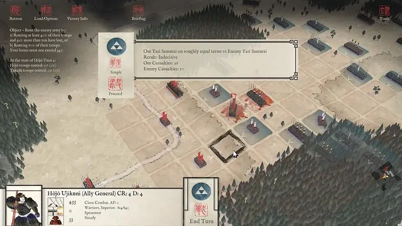 It’s ambitious, but flawed. Like Nobunaga.