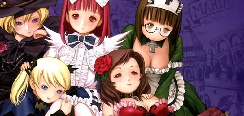 Death Smiles 2X spotted by ESRB