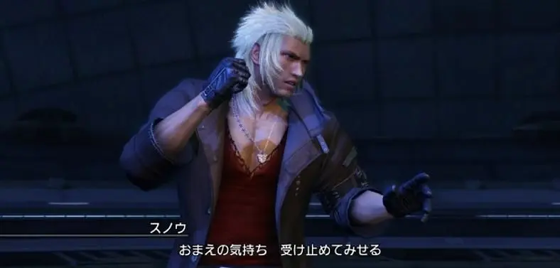 Requiem of the Goddess DLC coming to Final Fantasy XIII-2 in Taiwan