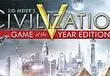2K Games unveil Sid Meier's Civilization V GOTY, bundles DLC