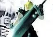Classic Final Fantasy VII downloaded over 100K times in two weeks