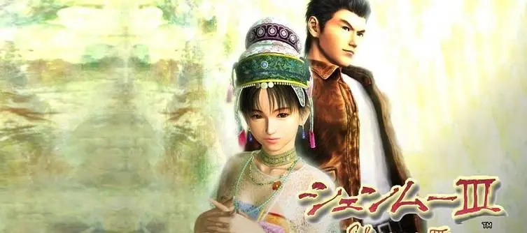 Shenmue 3 Producer says the game will be out in 2018, promises "many surprises!"