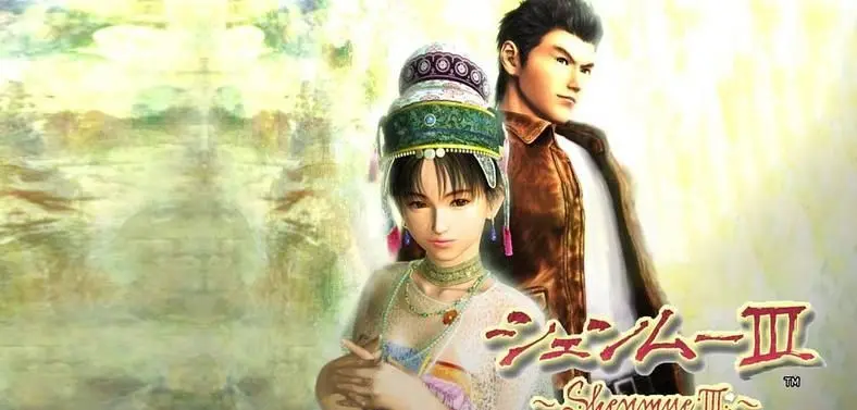 Shenmue 3 Producer says the game will be out in 2018, promises "many surprises!"