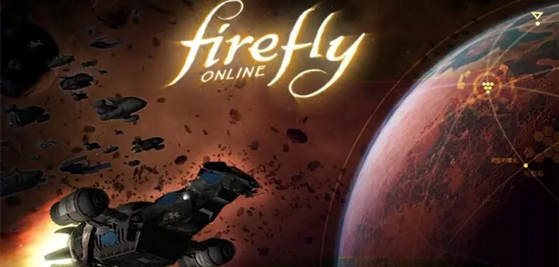 Spark Plug reveals first footage from MMO Firefly Online