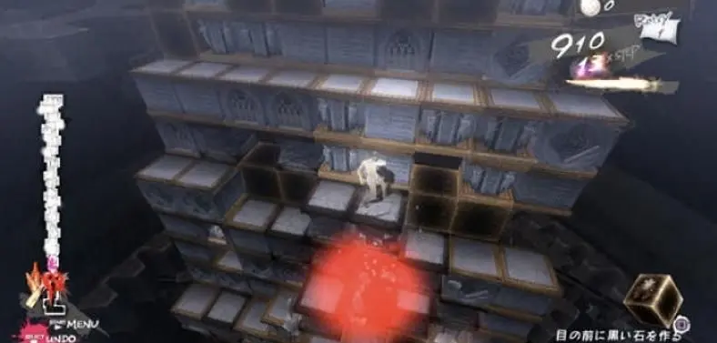 Catherine dated July 26, demo soon