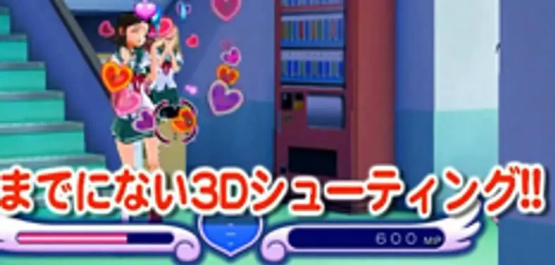 Gal Gun edits wanted 78 days from release, 'negotiations started'