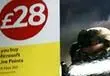 Tesco to sell Halo: Reach quite cheap