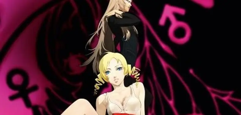 European release of Catherine getting flip cover