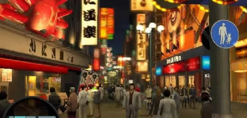 Report: Yakuza 1 and 2 HD coming to PS3