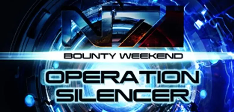 Multiplayer bonuses for Mass Effect 3 on PS3