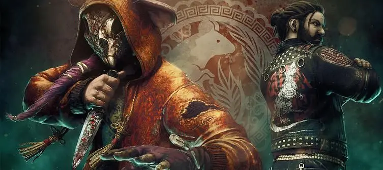 Dead by Daylight Doctor Update - Lunar New Year Event 2020 Starting Today