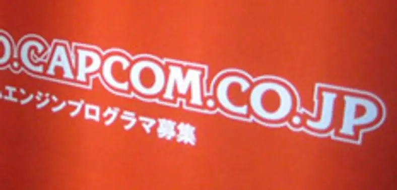 Capcom to develop new titles "primarily in Japan", can't drop West