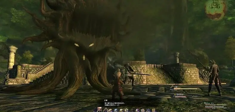 8 of Final Fantasy XIV's 18 servers to merge on the 27th March