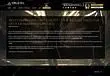 Deus Ex: Mankind Divided gets pushed back to August 2016