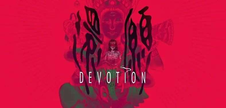Removed Taiwanese Horror Game Devotion Resurfaces with Limited Physical Edition