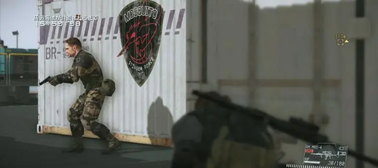 Metal Gear Solid 5 gets FOB-focused update with paid-for insurance option