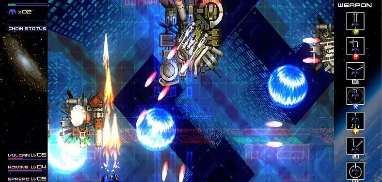 Radiant Silvergun dated September 14